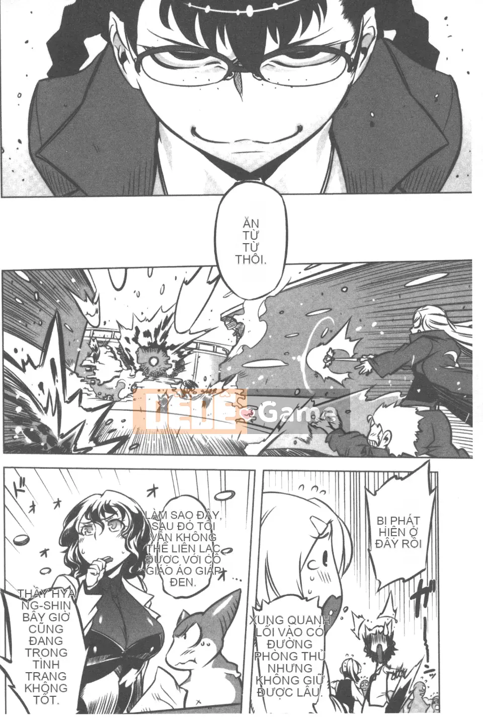 [Drill Juice] Tinh trùng