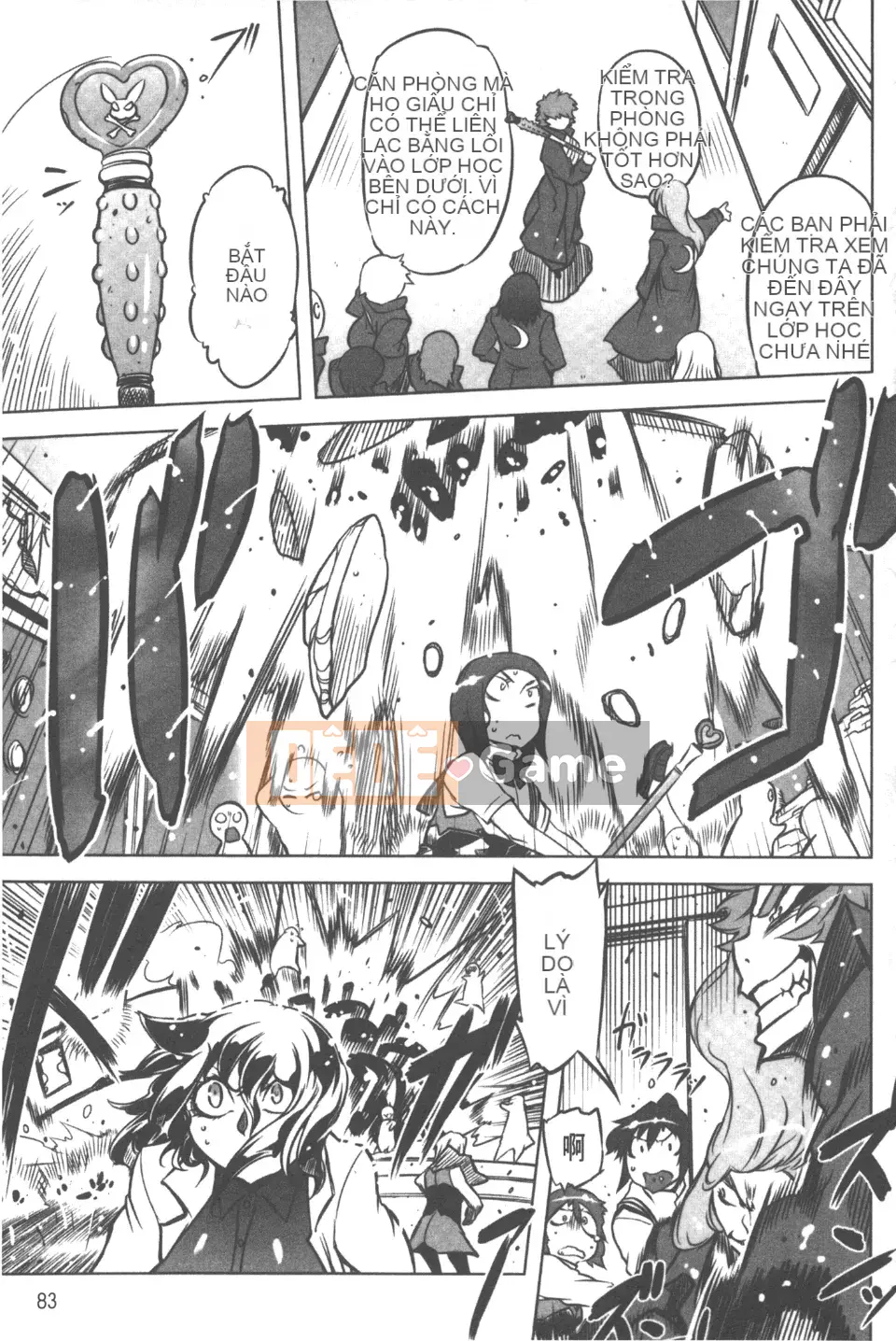 [Drill Juice] Tinh trùng