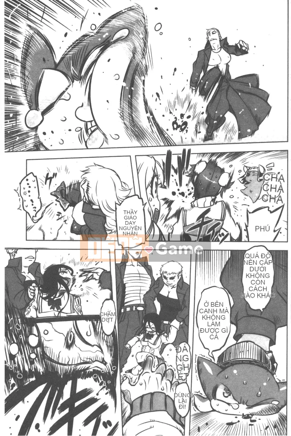 [Drill Juice] Tinh trùng