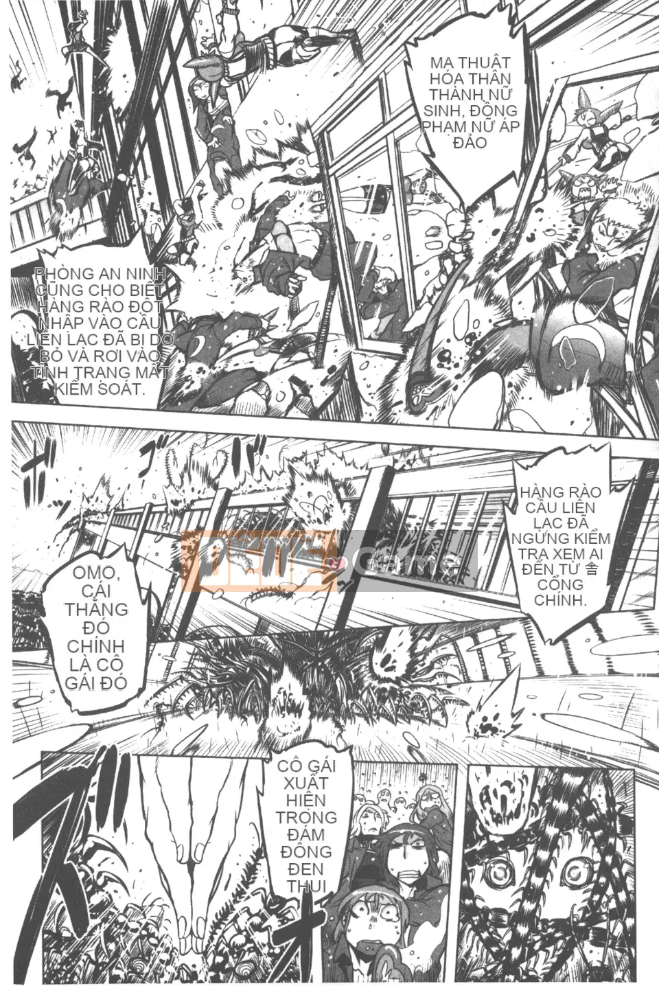 [Drill Juice] Tinh trùng