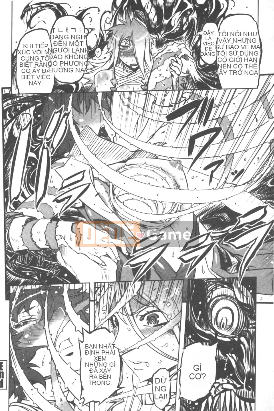 [Drill Juice] Tinh trùng