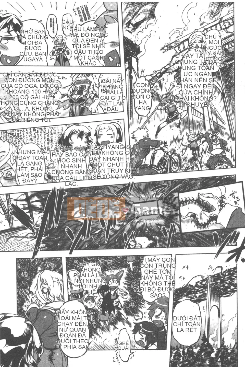 [Drill Juice] Tinh trùng