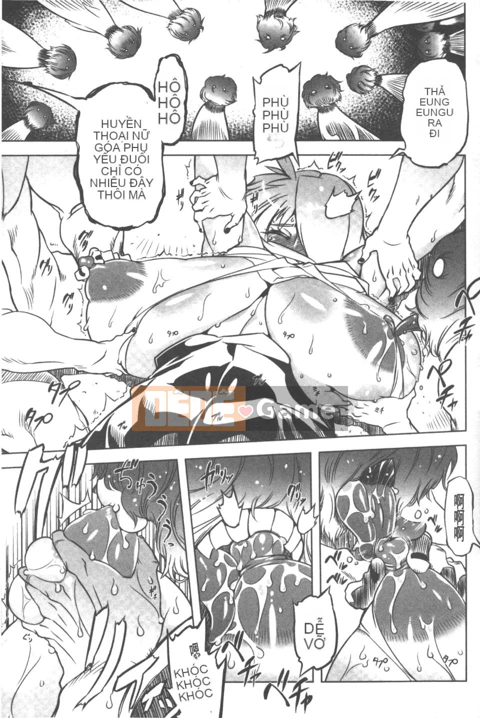 [Drill Juice] Tinh trùng