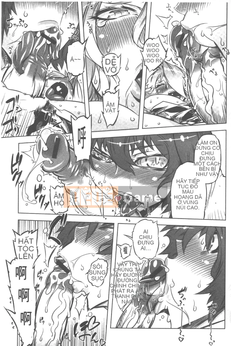 [Drill Juice] Tinh trùng