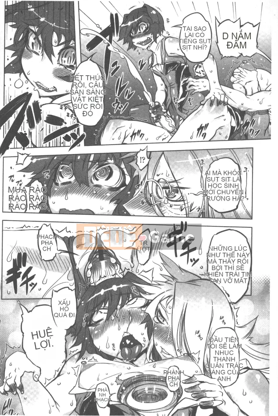 [Drill Juice] Tinh trùng