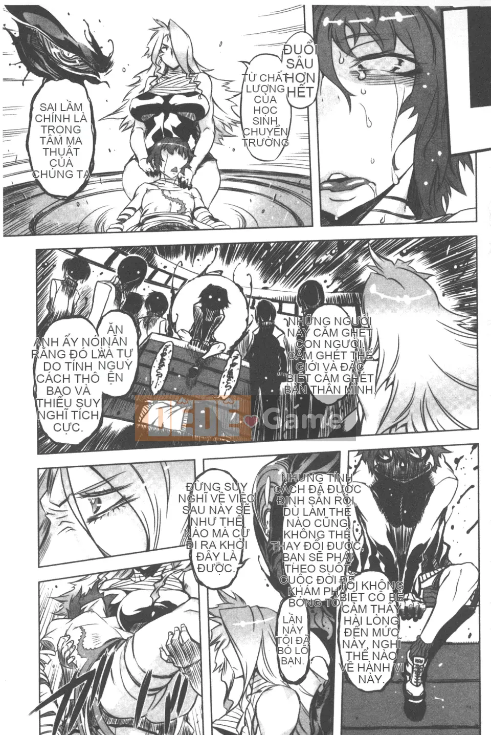 [Drill Juice] Tinh trùng