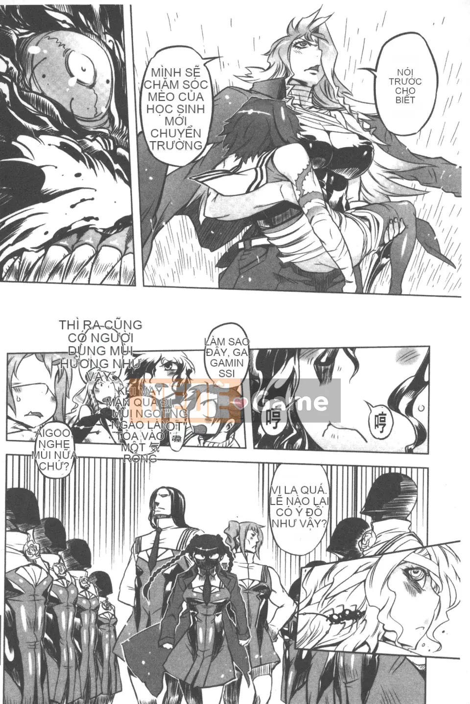 [Drill Juice] Tinh trùng