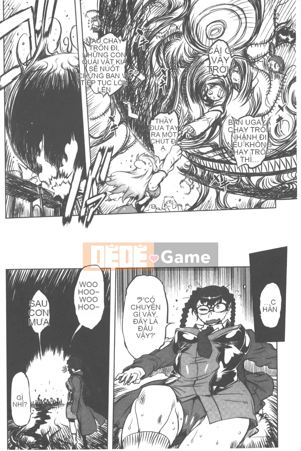 [Drill Juice] Tinh trùng