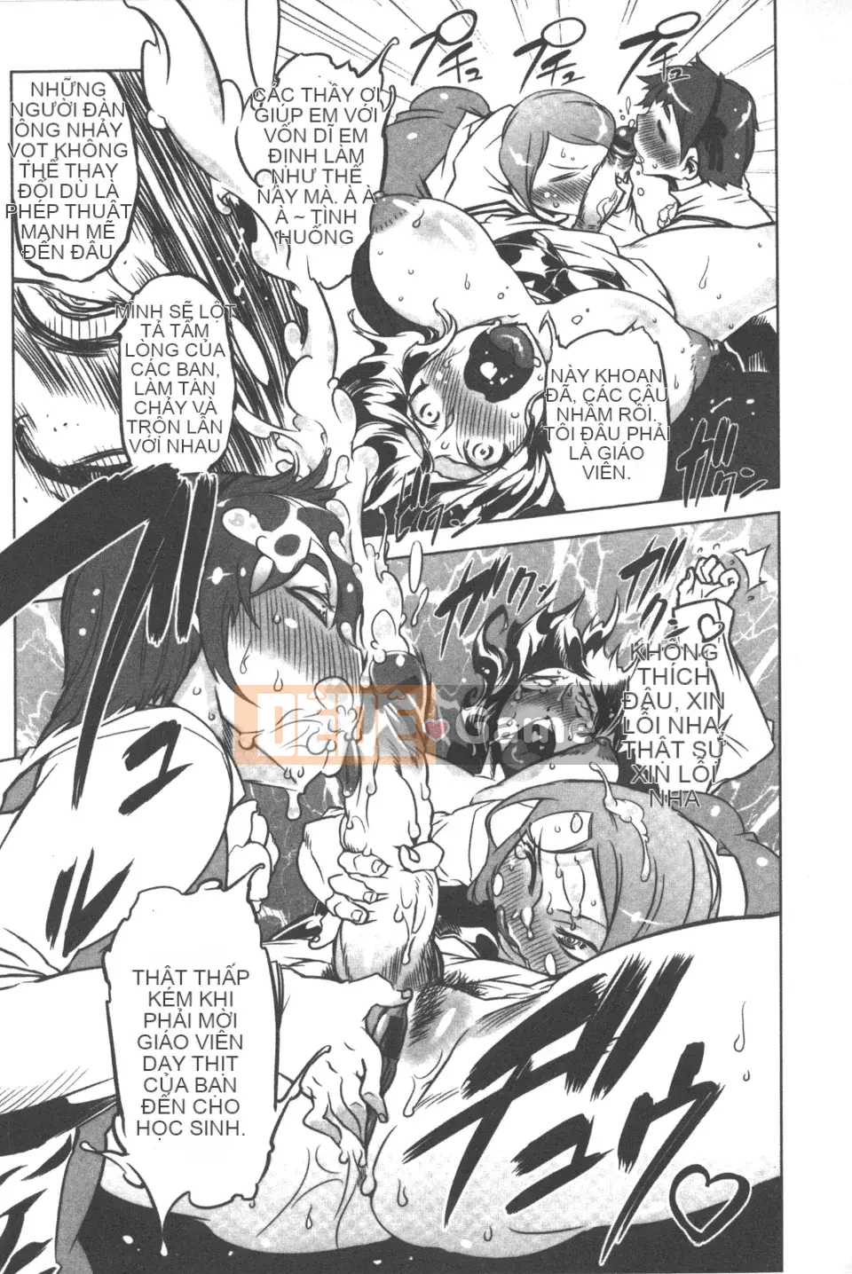 [Drill Juice] Tinh trùng