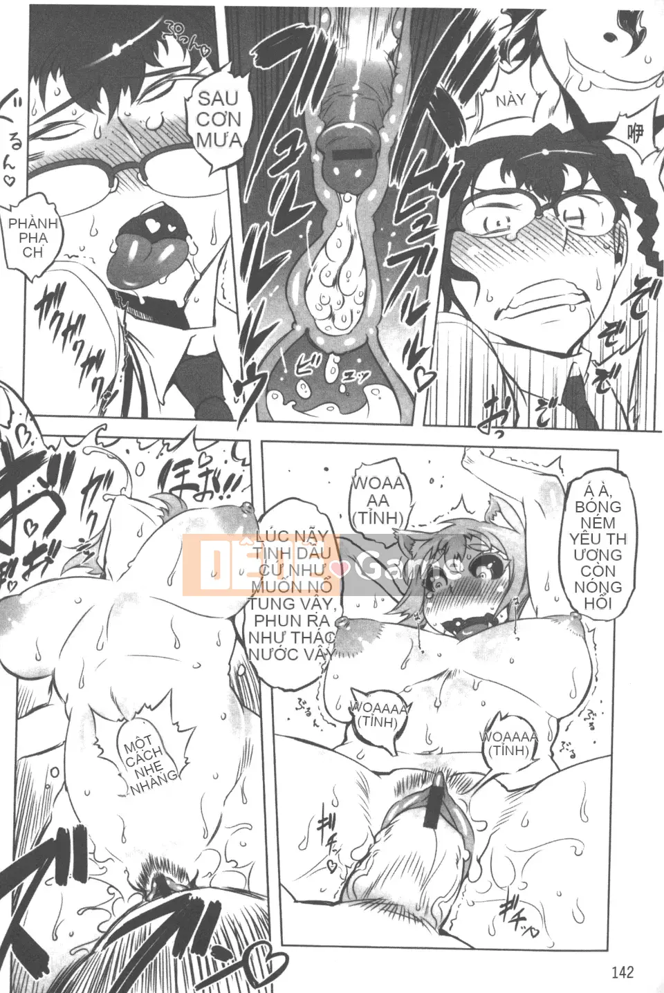 [Drill Juice] Tinh trùng