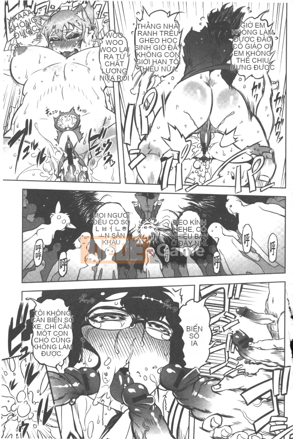 [Drill Juice] Tinh trùng