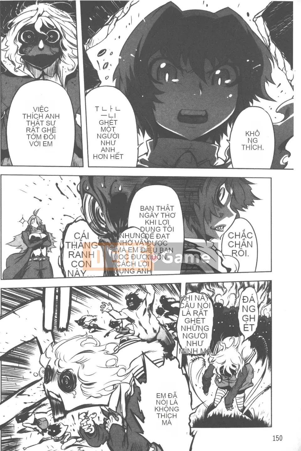 [Drill Juice] Tinh trùng