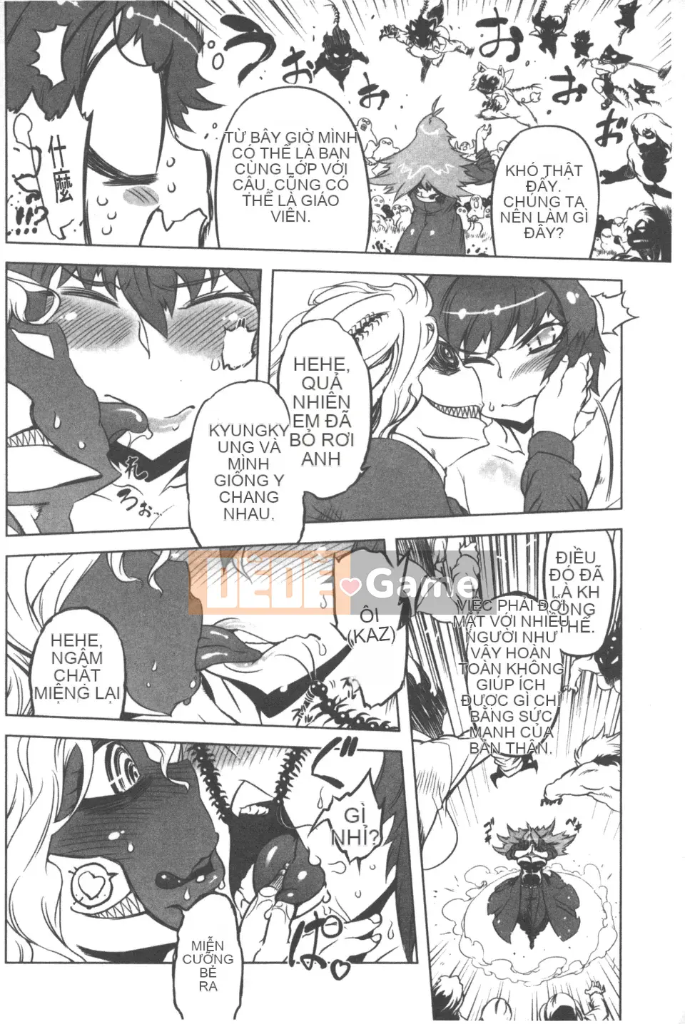 [Drill Juice] Tinh trùng