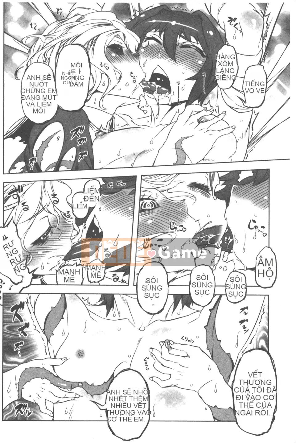 [Drill Juice] Tinh trùng