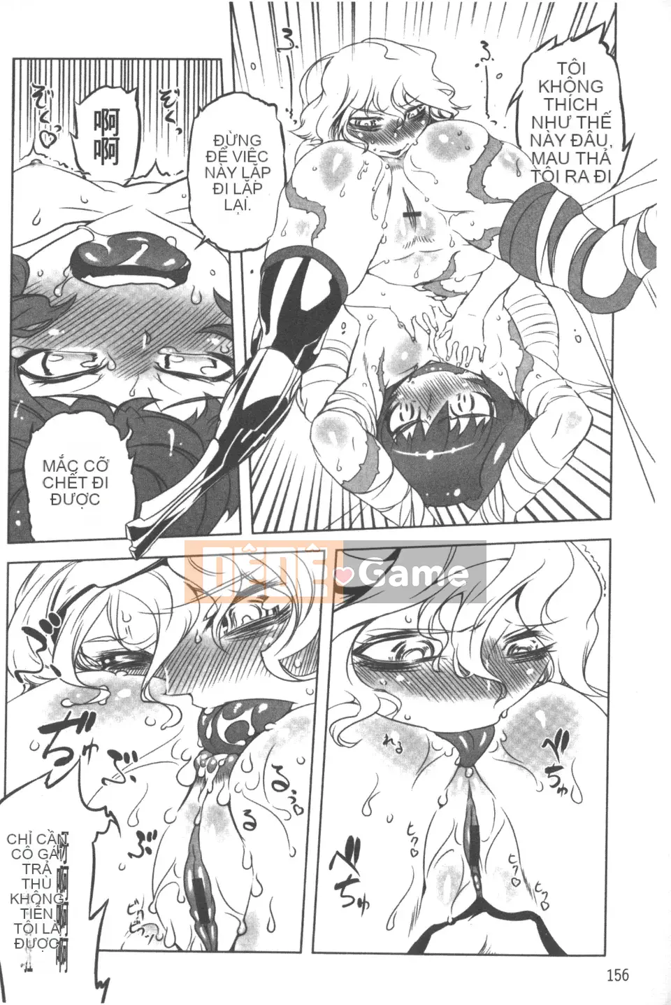 [Drill Juice] Tinh trùng