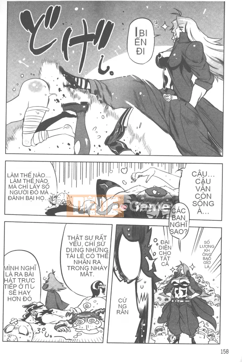 [Drill Juice] Tinh trùng