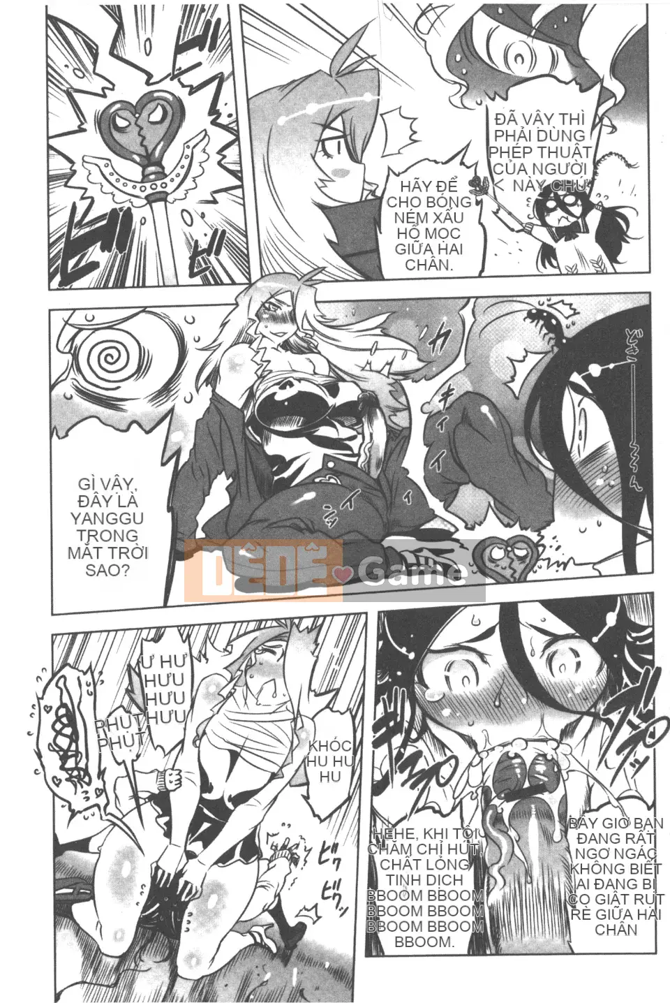 [Drill Juice] Tinh trùng