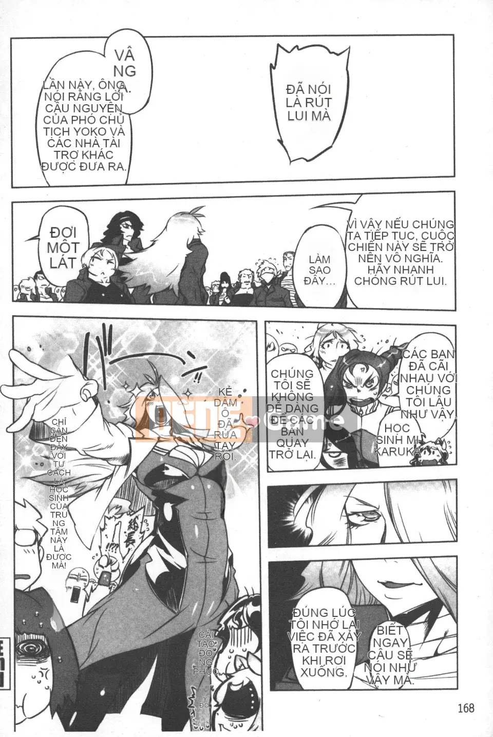 [Drill Juice] Tinh trùng