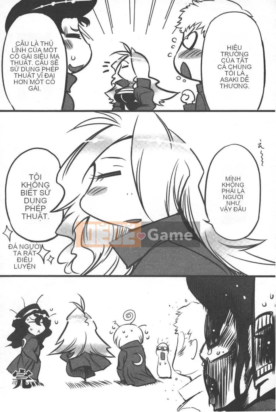 [Drill Juice] Tinh trùng