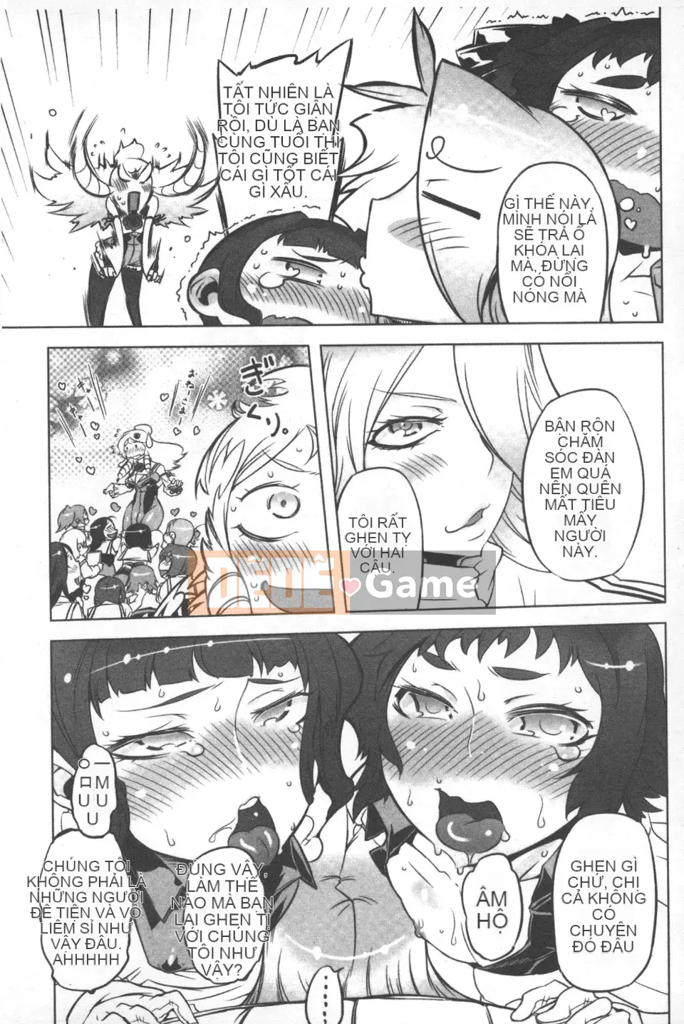 [Drill Juice] Tinh trùng