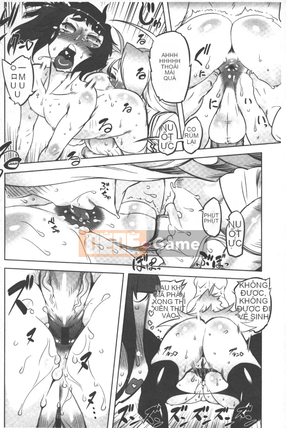 [Drill Juice] Tinh trùng