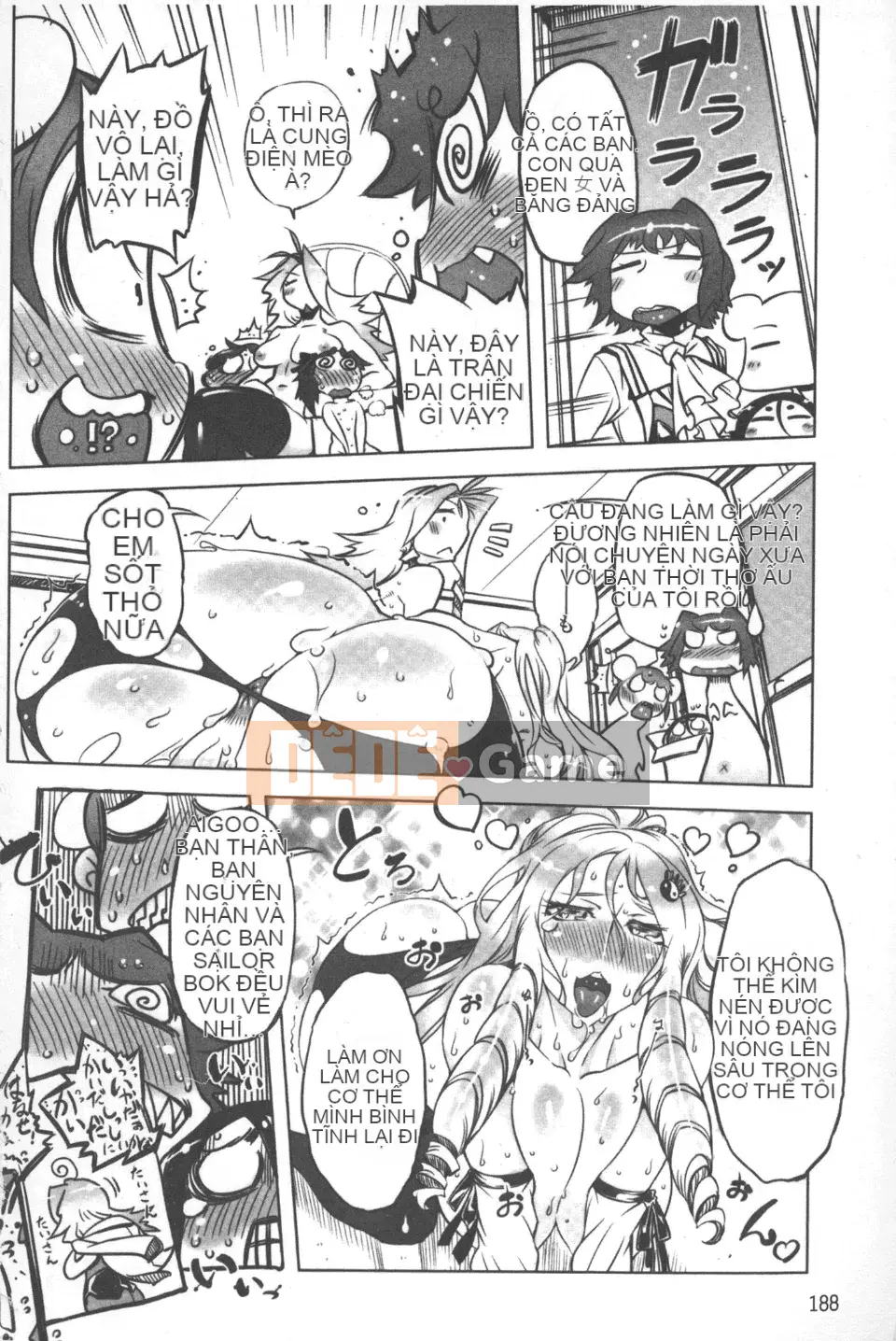 [Drill Juice] Tinh trùng