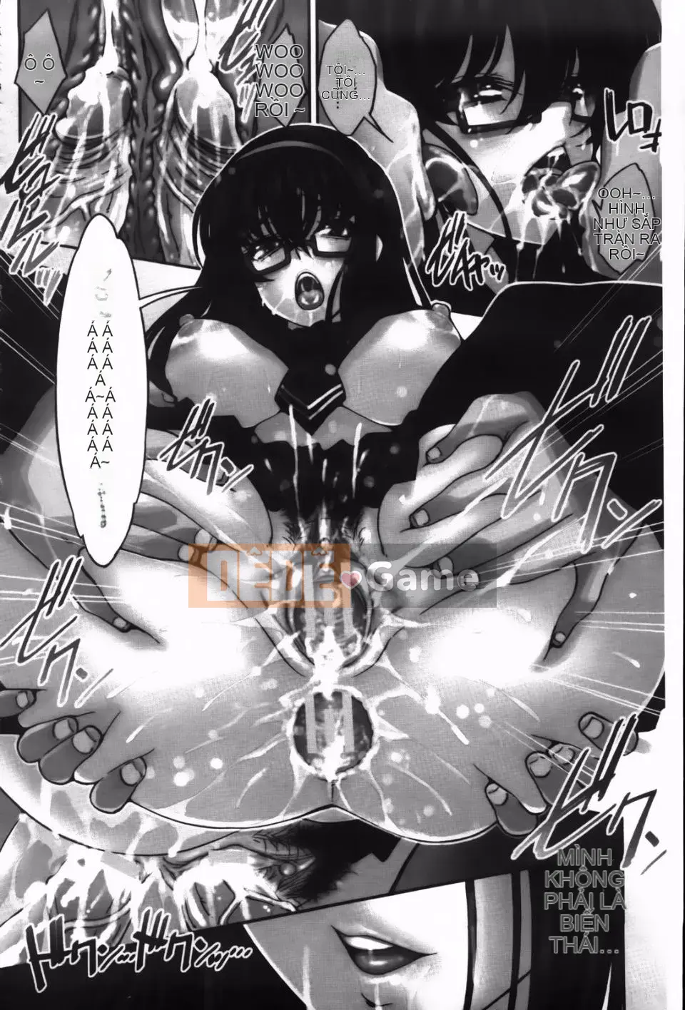 [Maihara Matsuge] JK Zukan