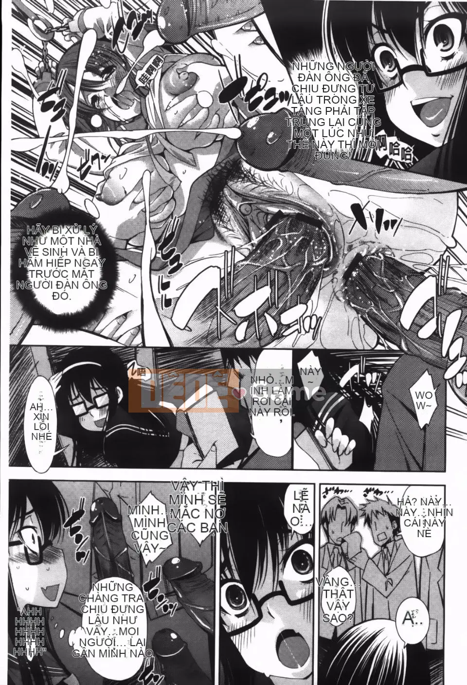 [Maihara Matsuge] JK Zukan