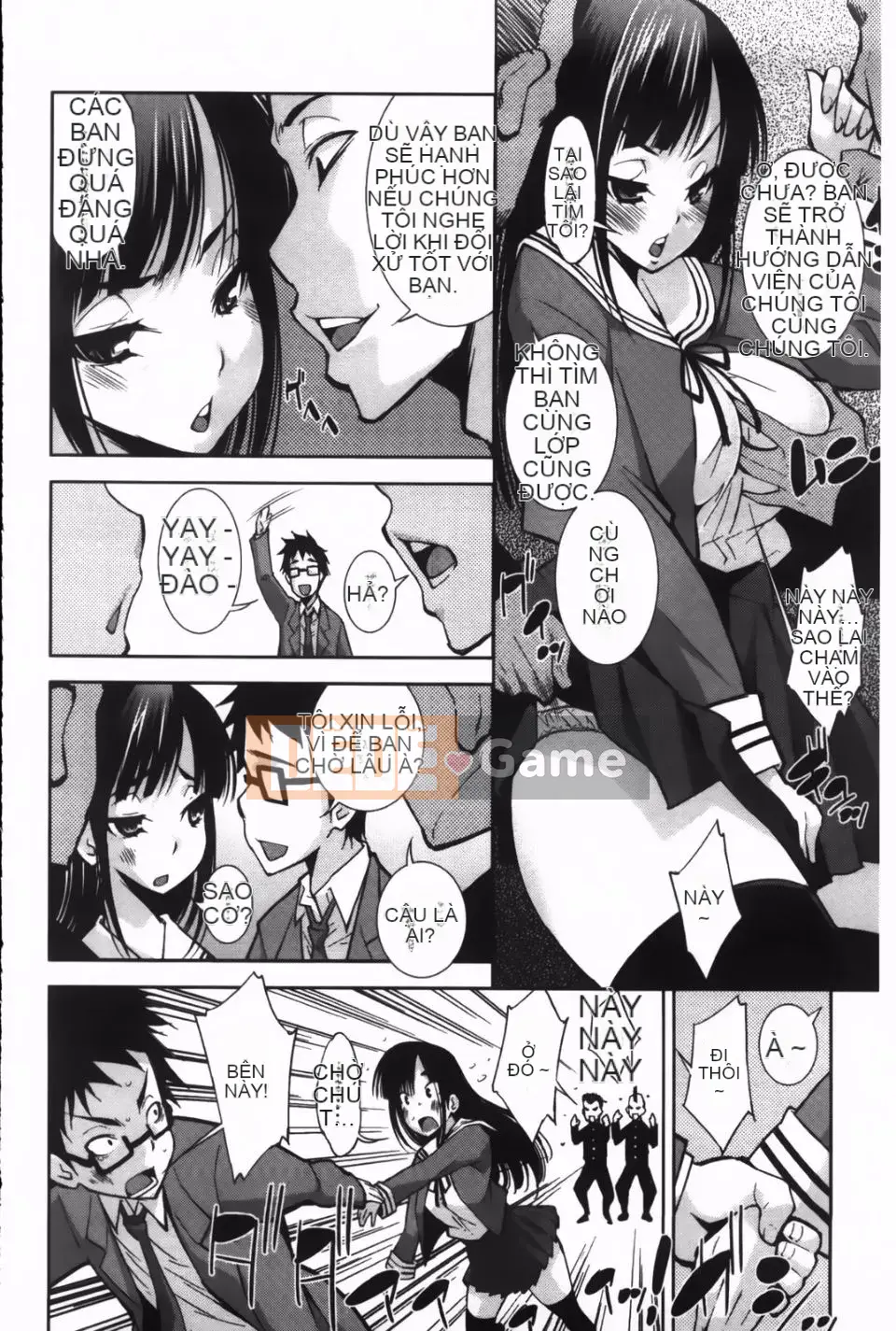 [Maihara Matsuge] JK Zukan