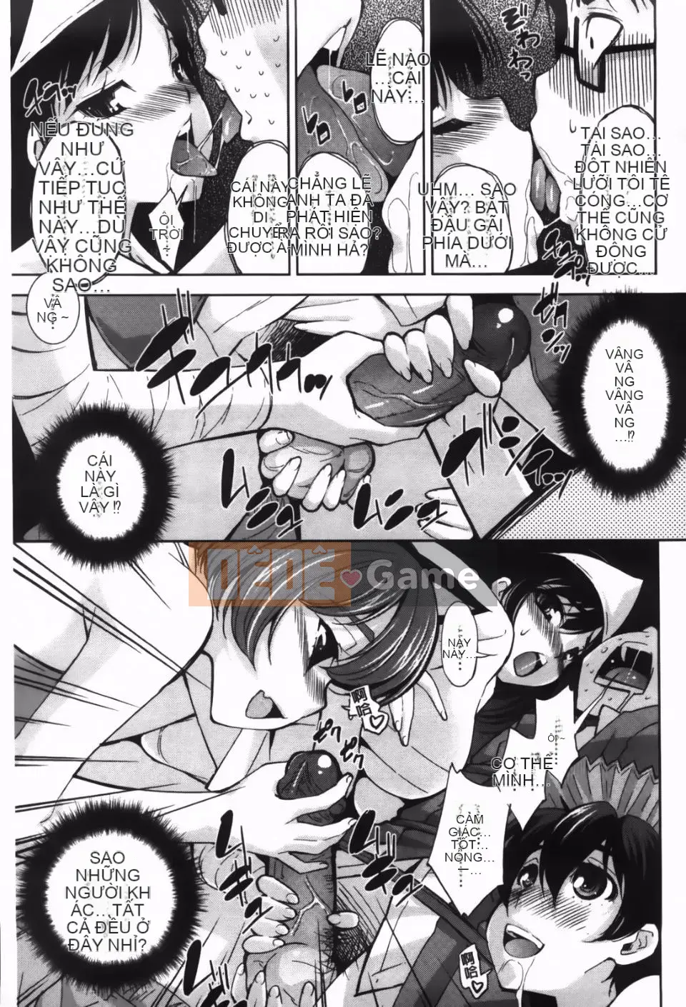 [Maihara Matsuge] JK Zukan