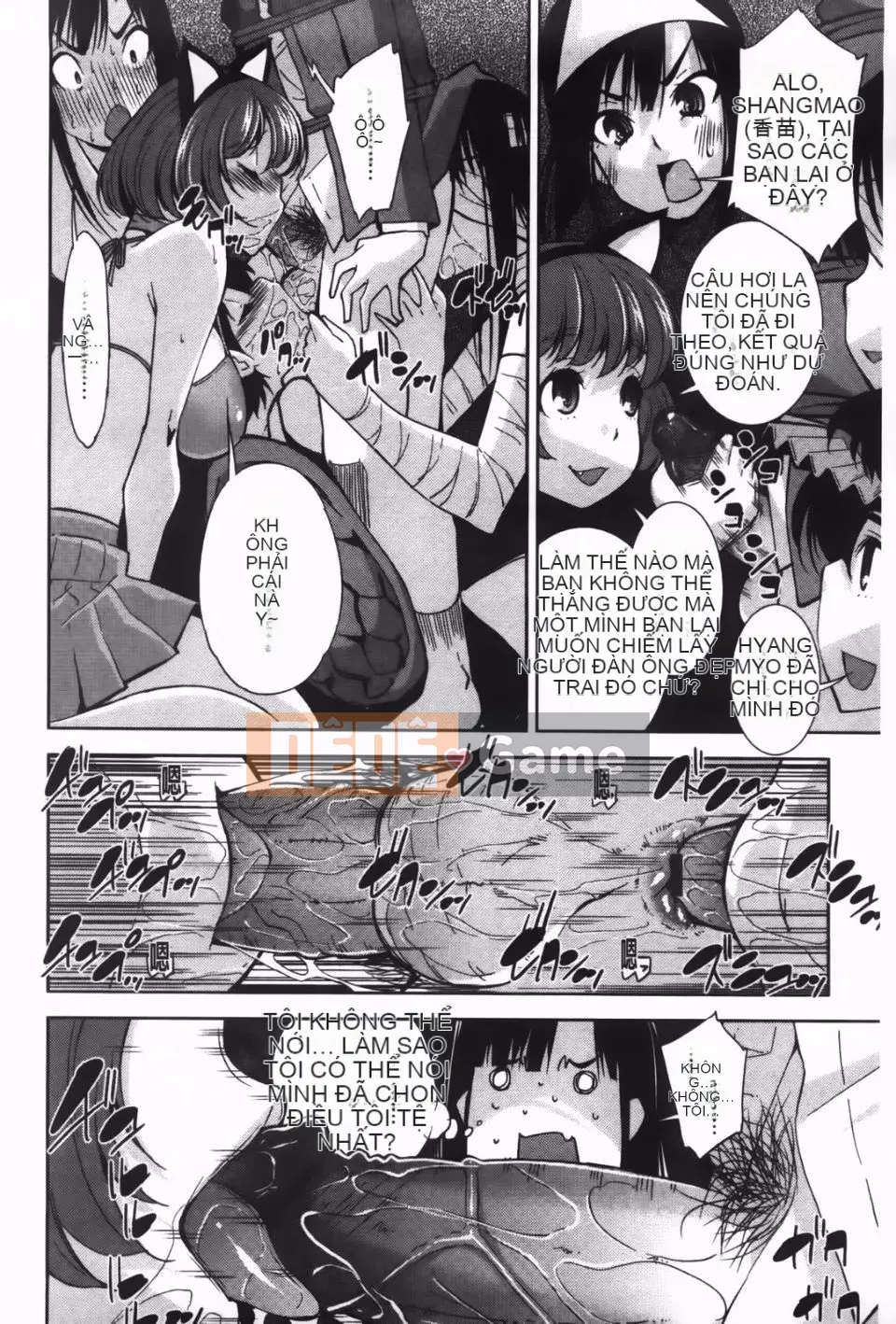 [Maihara Matsuge] JK Zukan