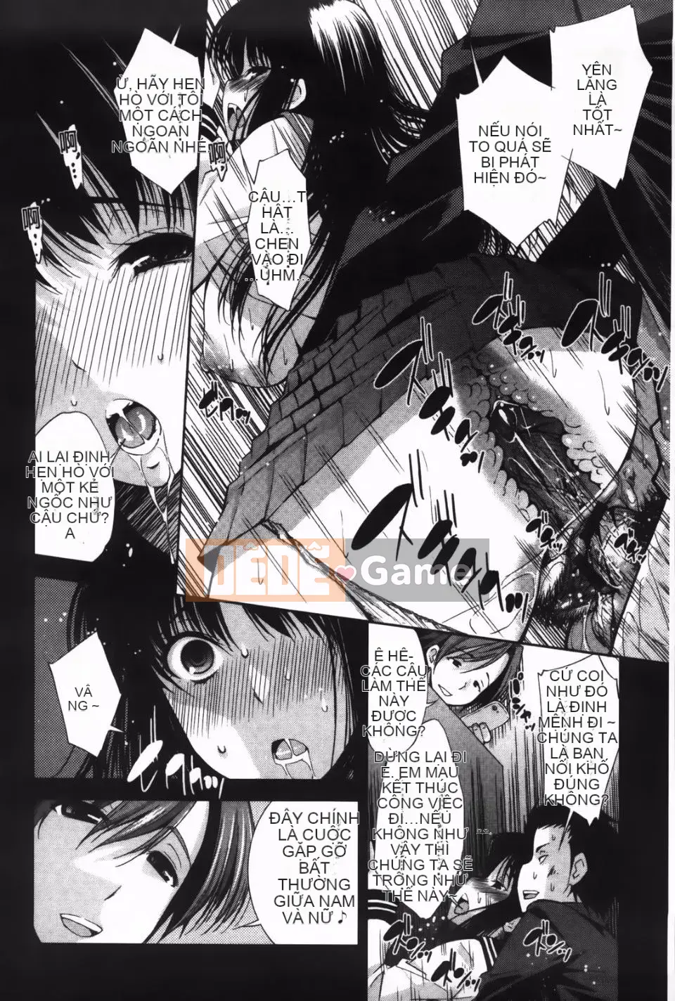 [Maihara Matsuge] JK Zukan