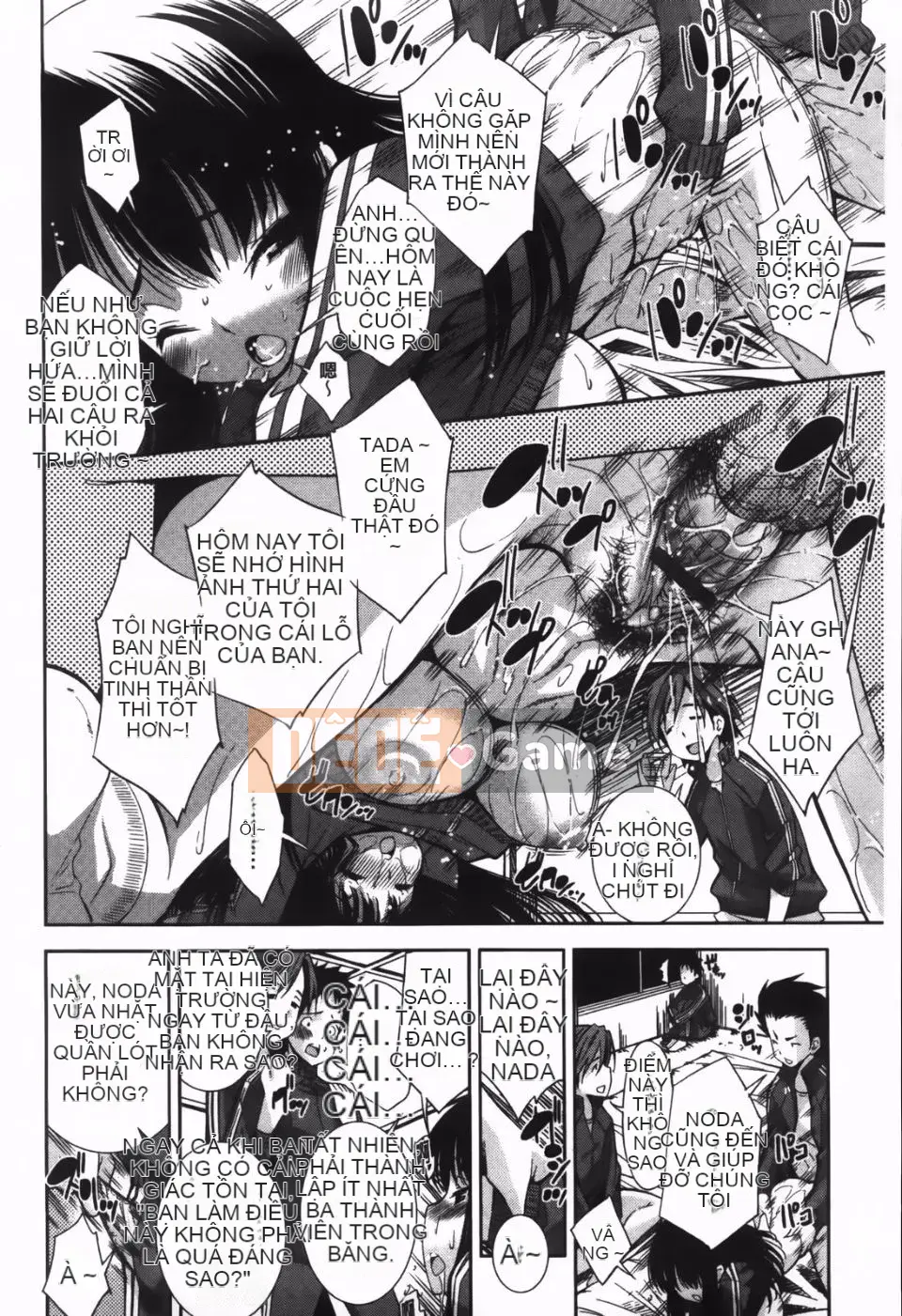 [Maihara Matsuge] JK Zukan