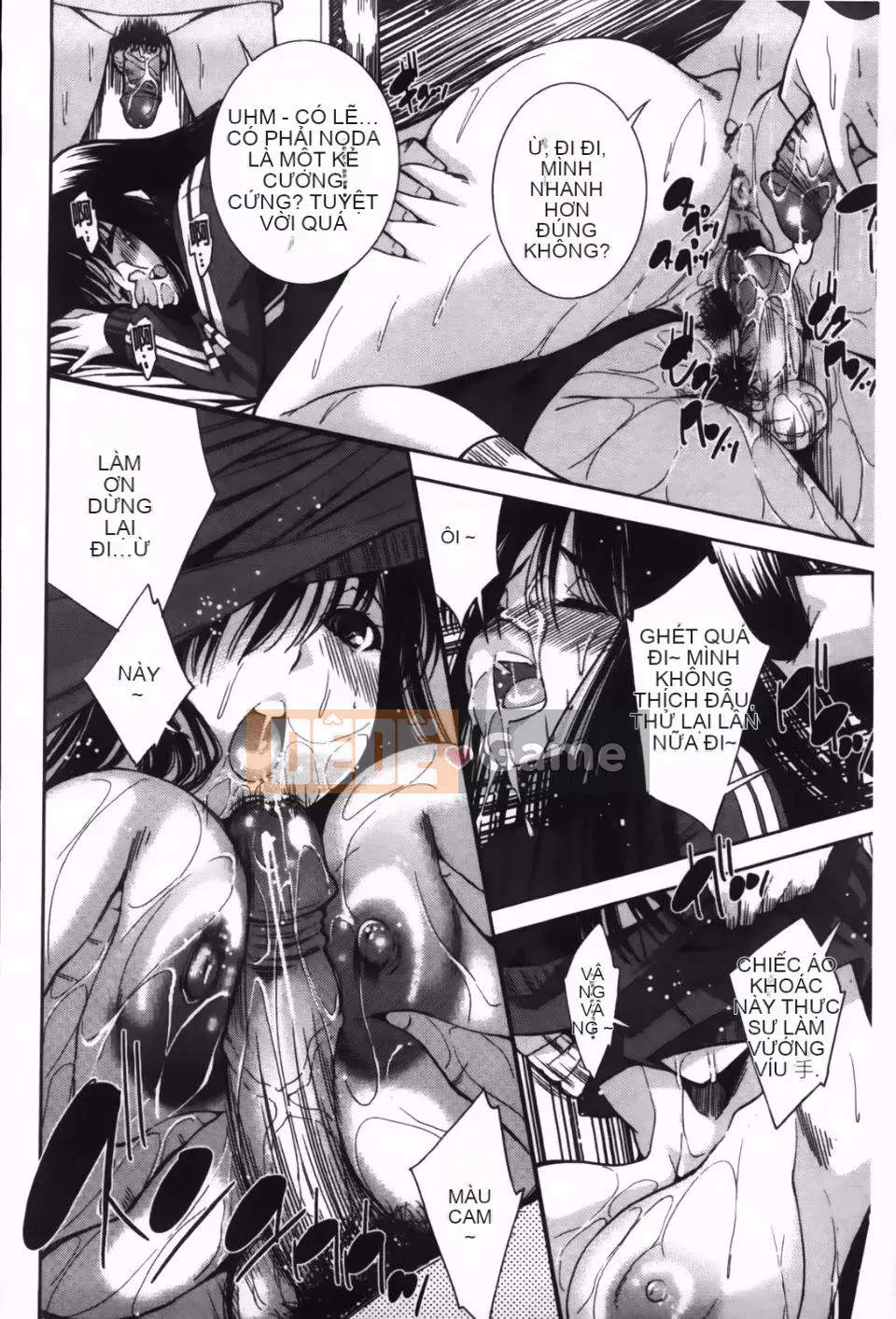 [Maihara Matsuge] JK Zukan