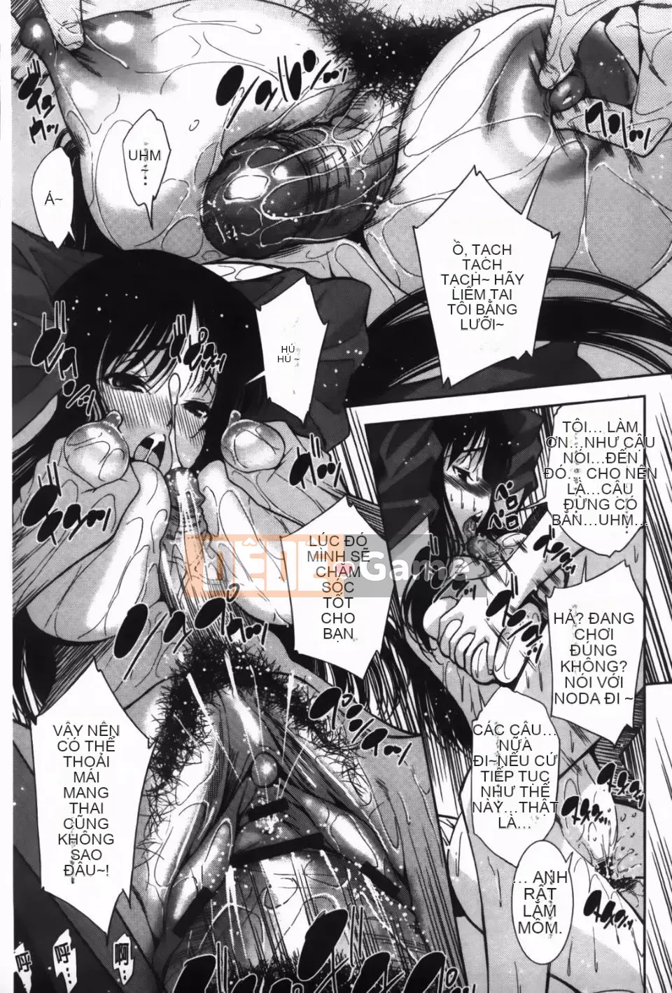 [Maihara Matsuge] JK Zukan