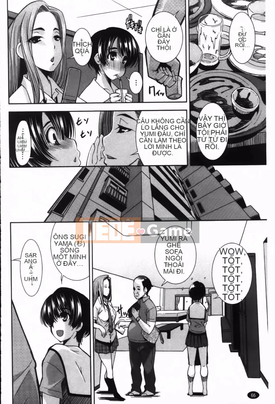 [Maihara Matsuge] JK Zukan