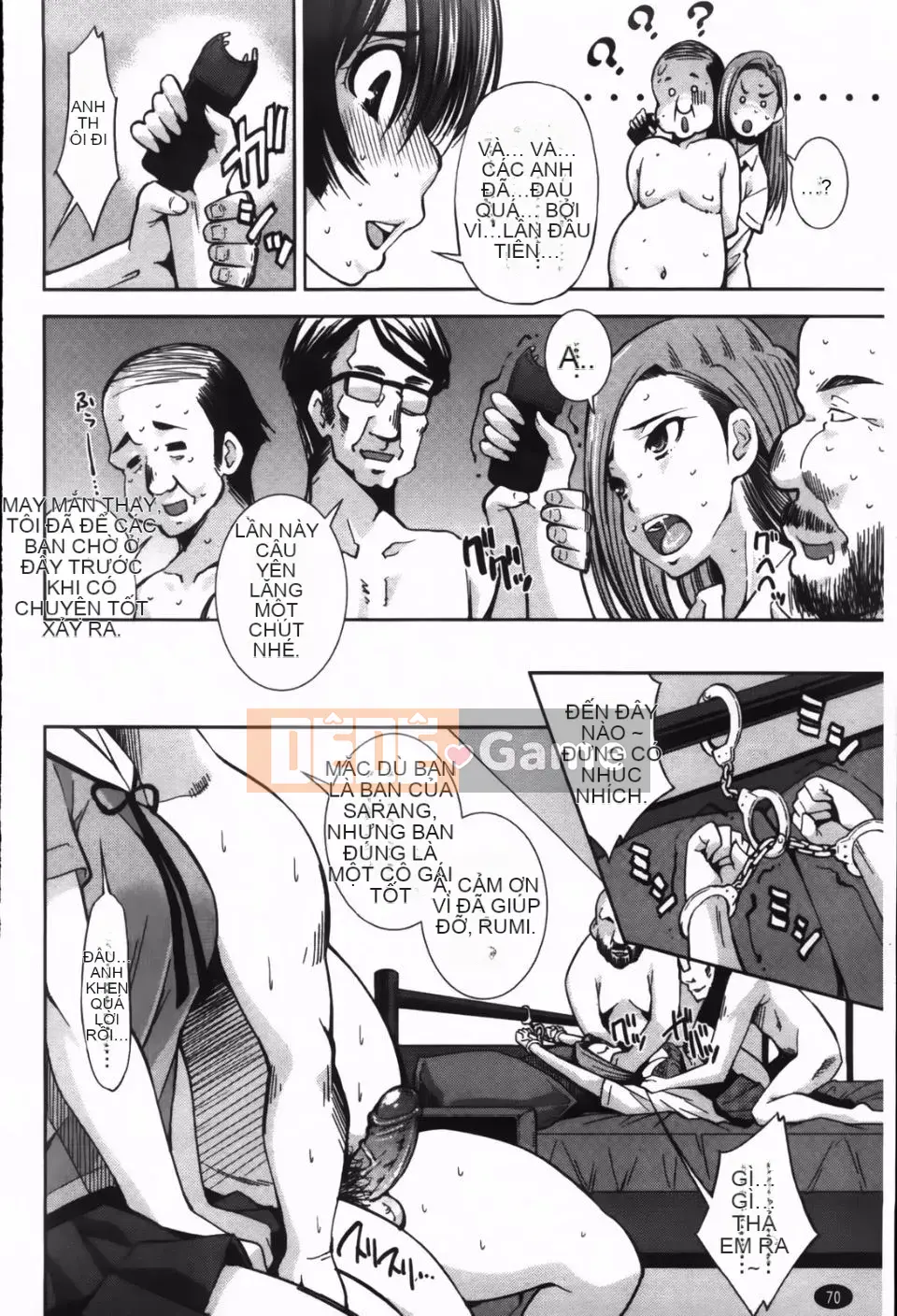 [Maihara Matsuge] JK Zukan