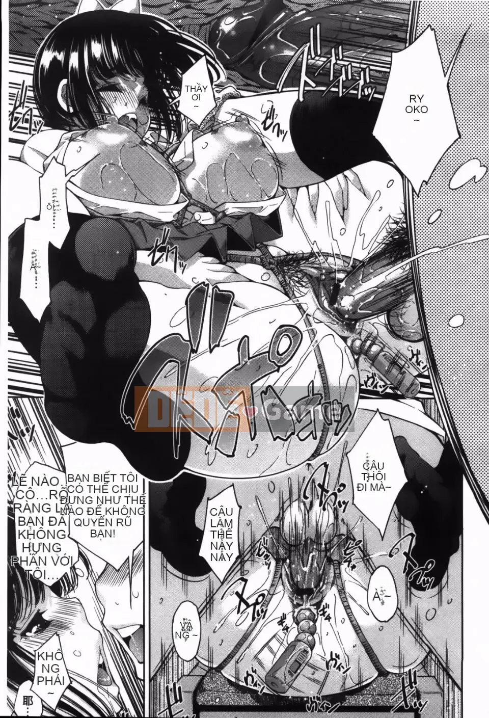 [Maihara Matsuge] JK Zukan