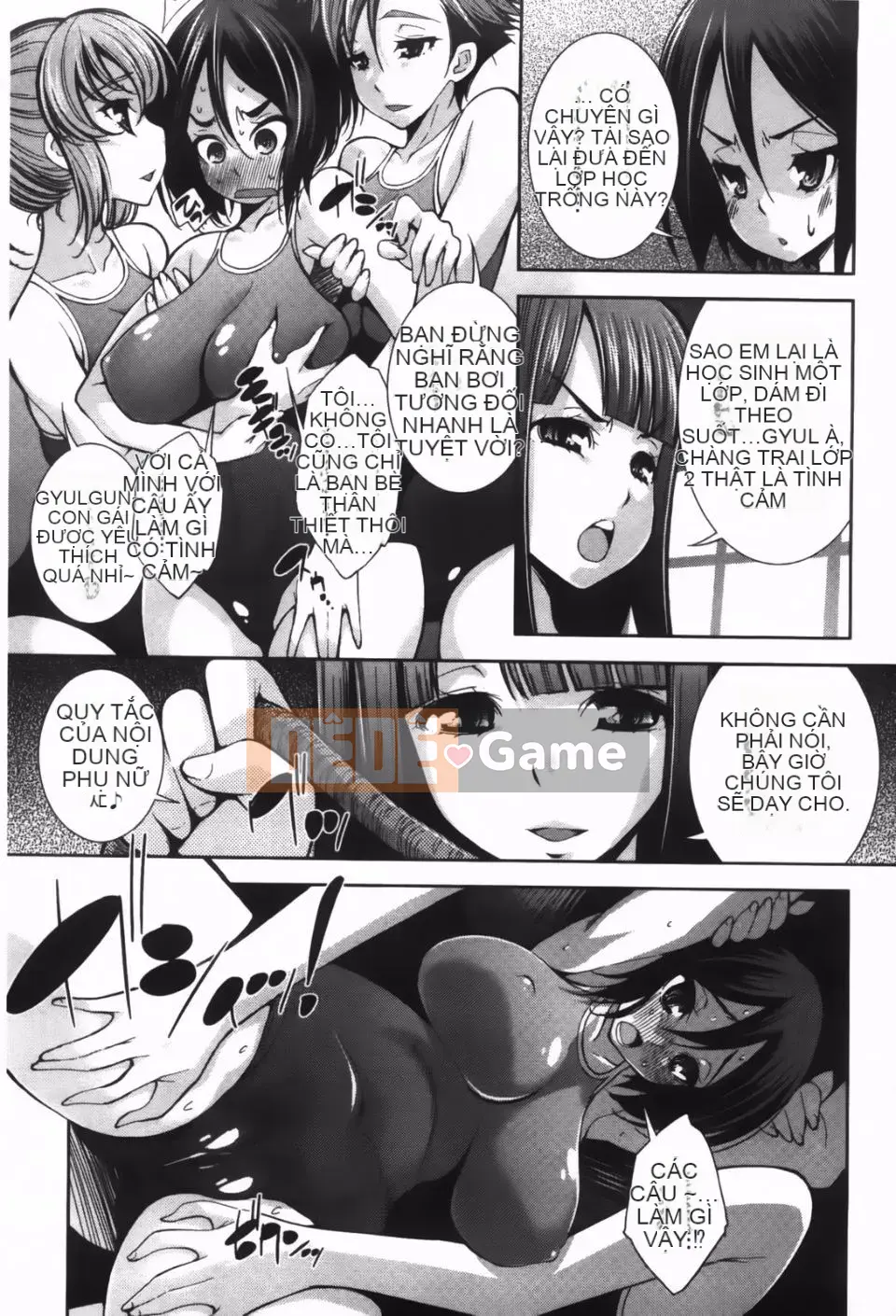 [Maihara Matsuge] JK Zukan