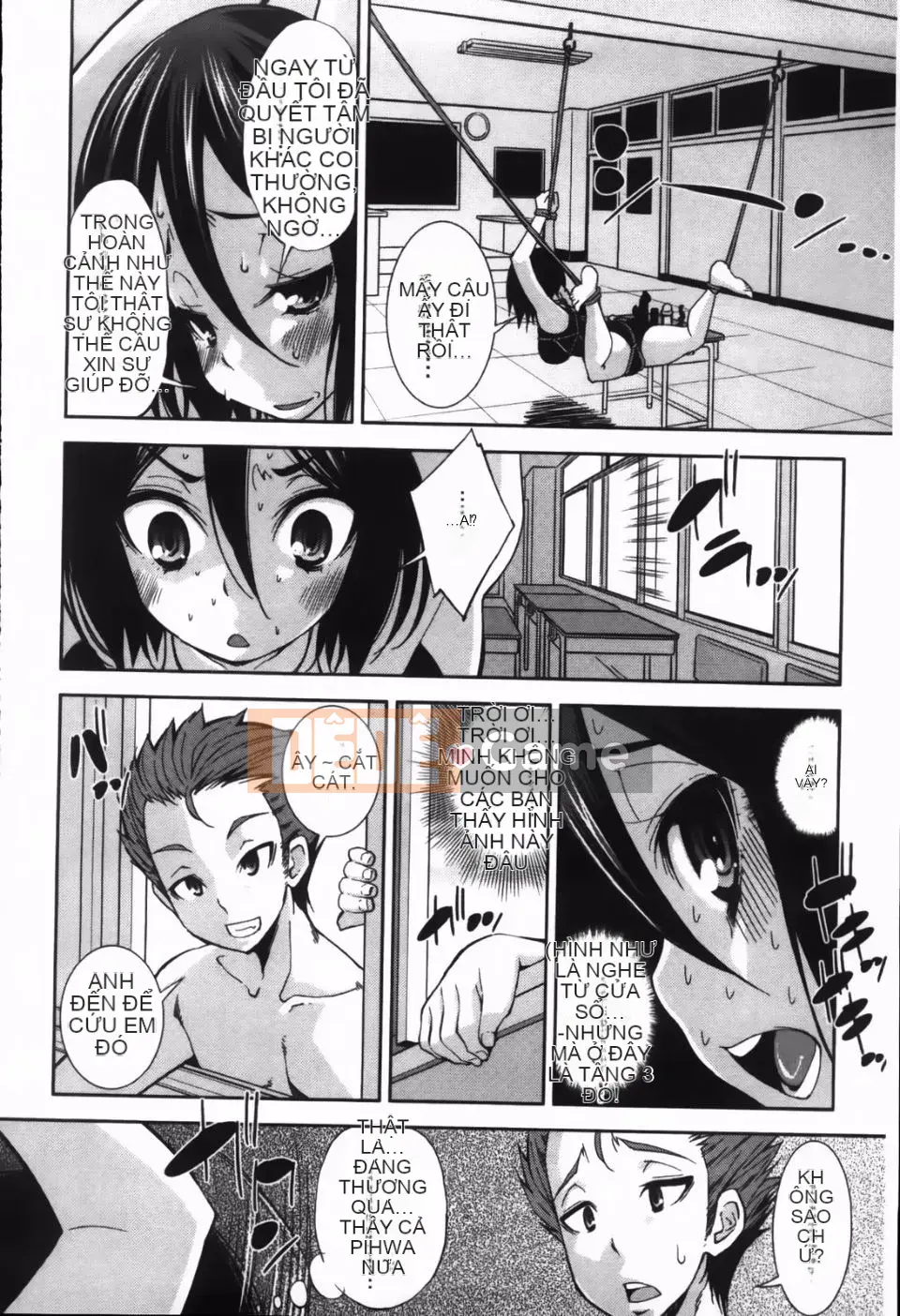 [Maihara Matsuge] JK Zukan