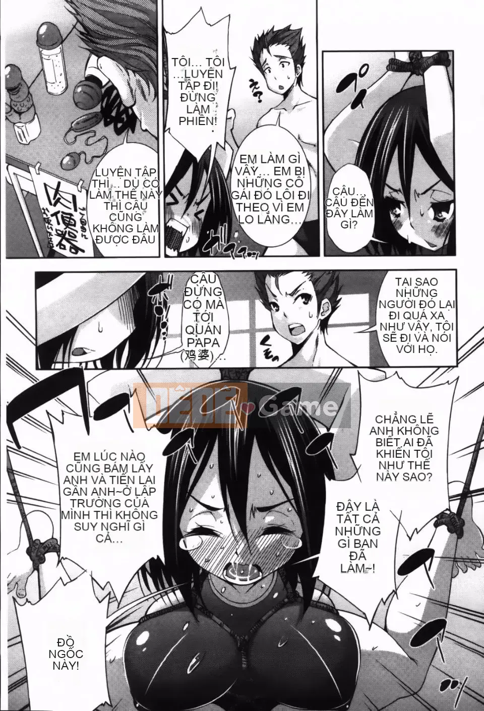 [Maihara Matsuge] JK Zukan