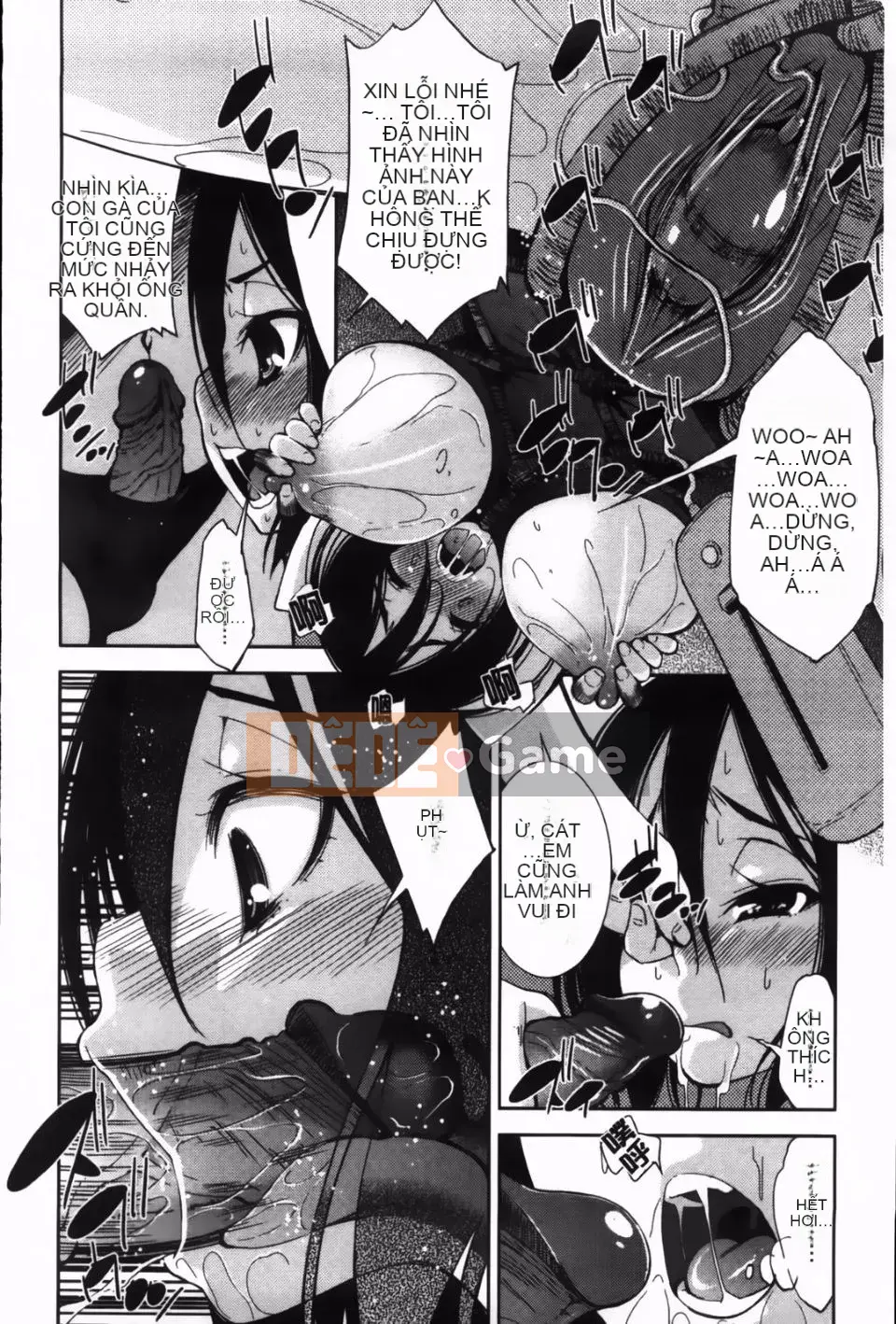 [Maihara Matsuge] JK Zukan