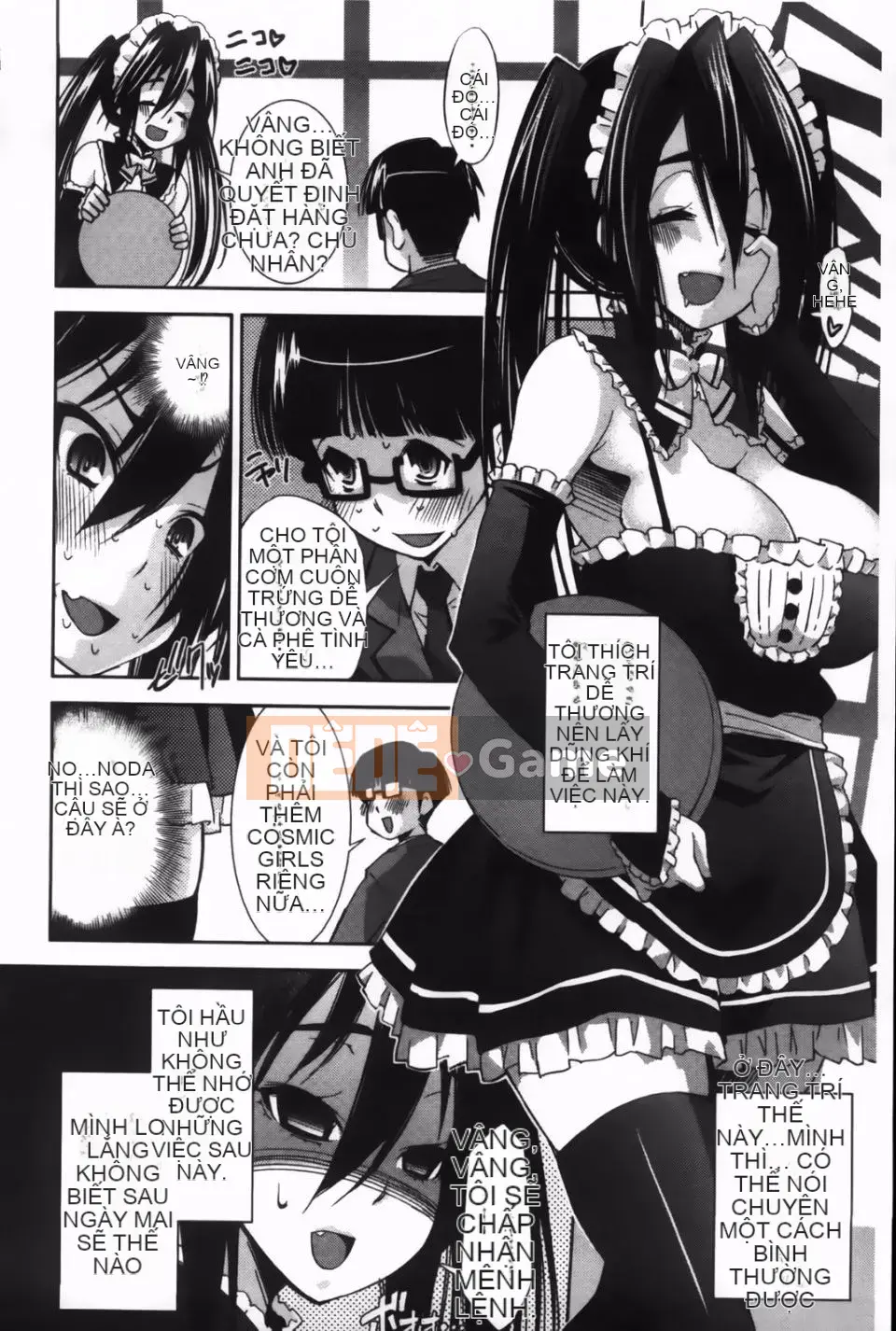 [Maihara Matsuge] JK Zukan