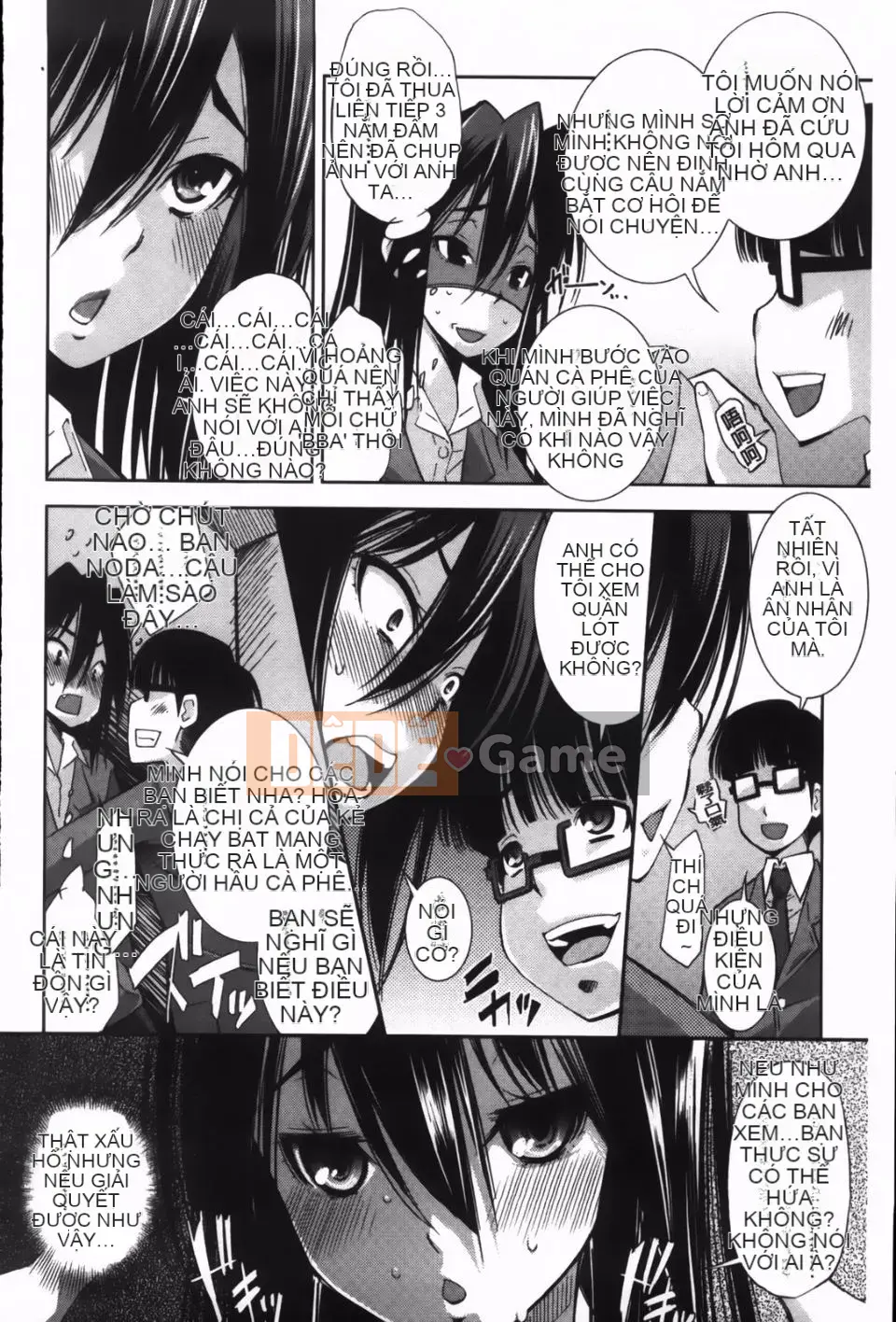 [Maihara Matsuge] JK Zukan