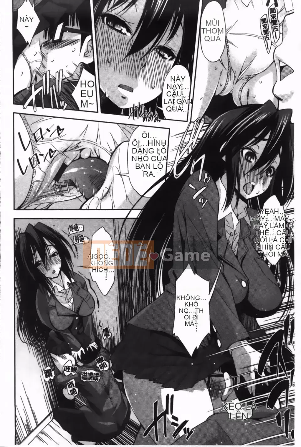 [Maihara Matsuge] JK Zukan