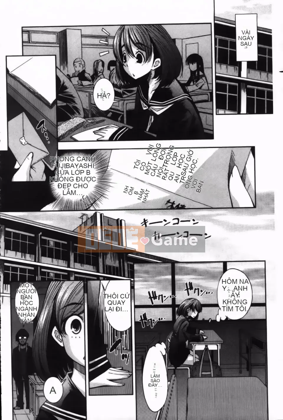 [Maihara Matsuge] JK Zukan