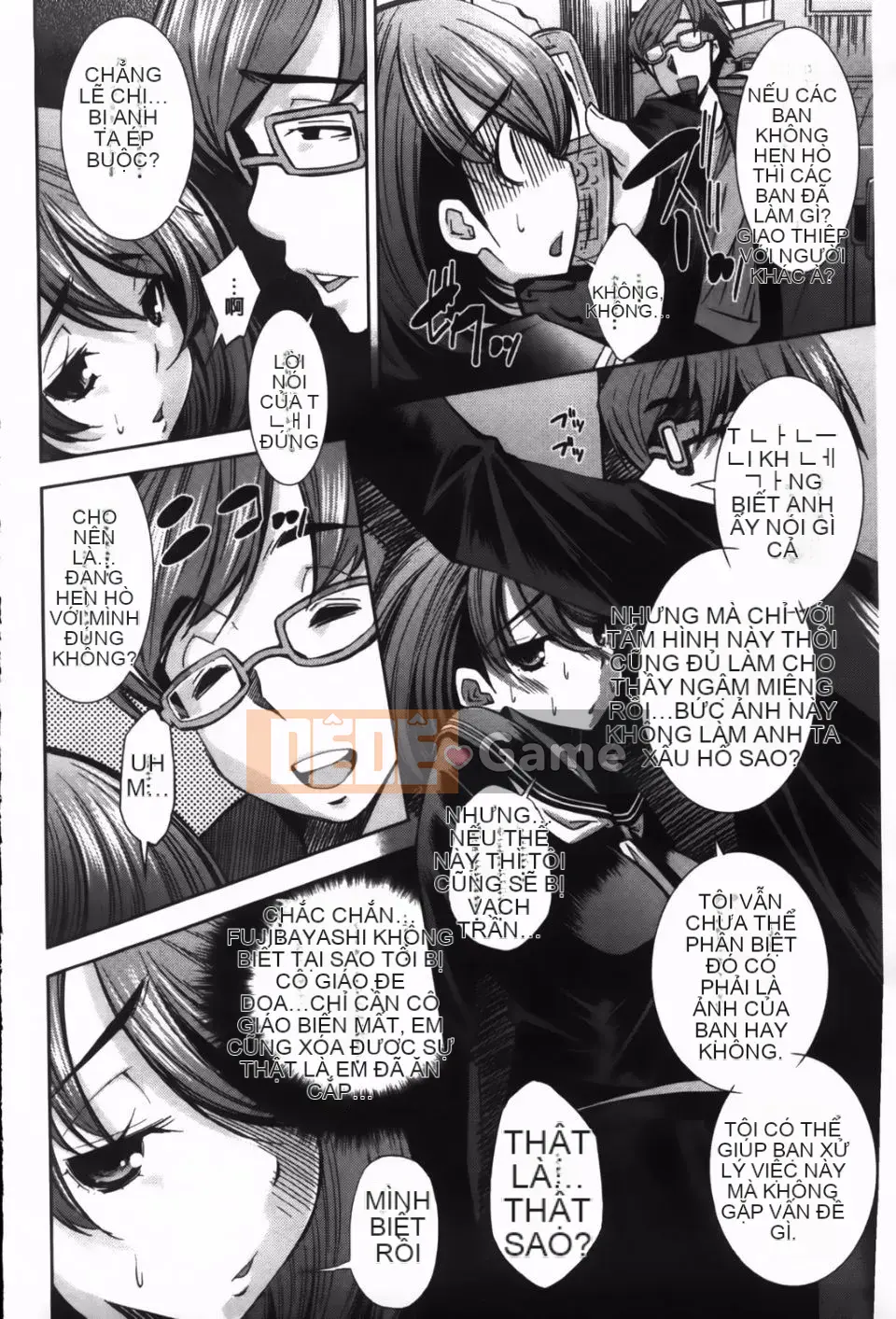 [Maihara Matsuge] JK Zukan