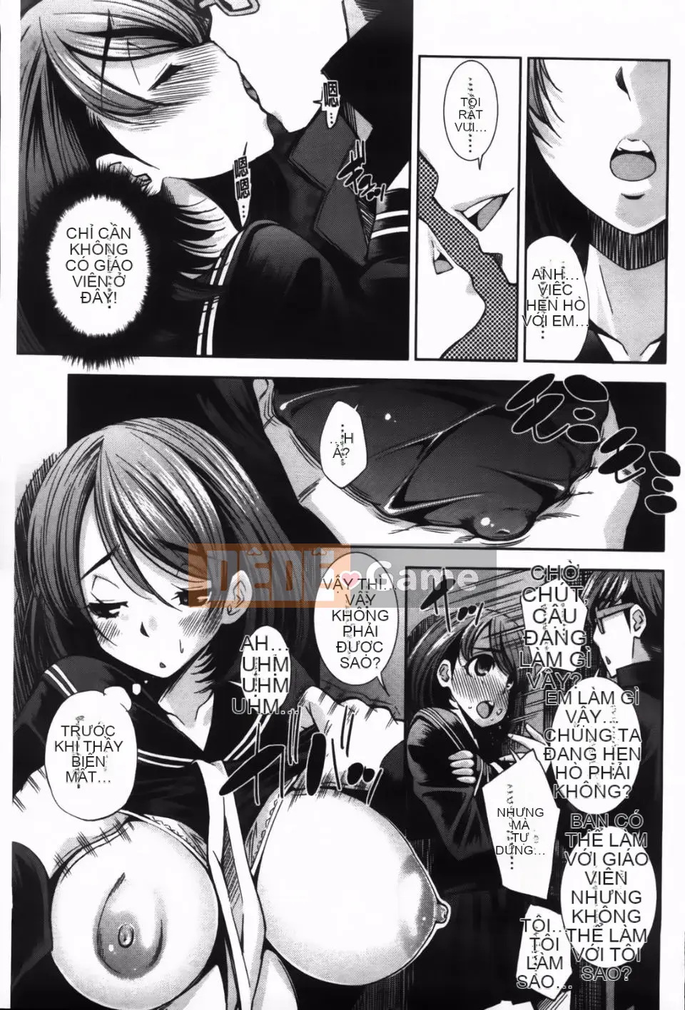 [Maihara Matsuge] JK Zukan