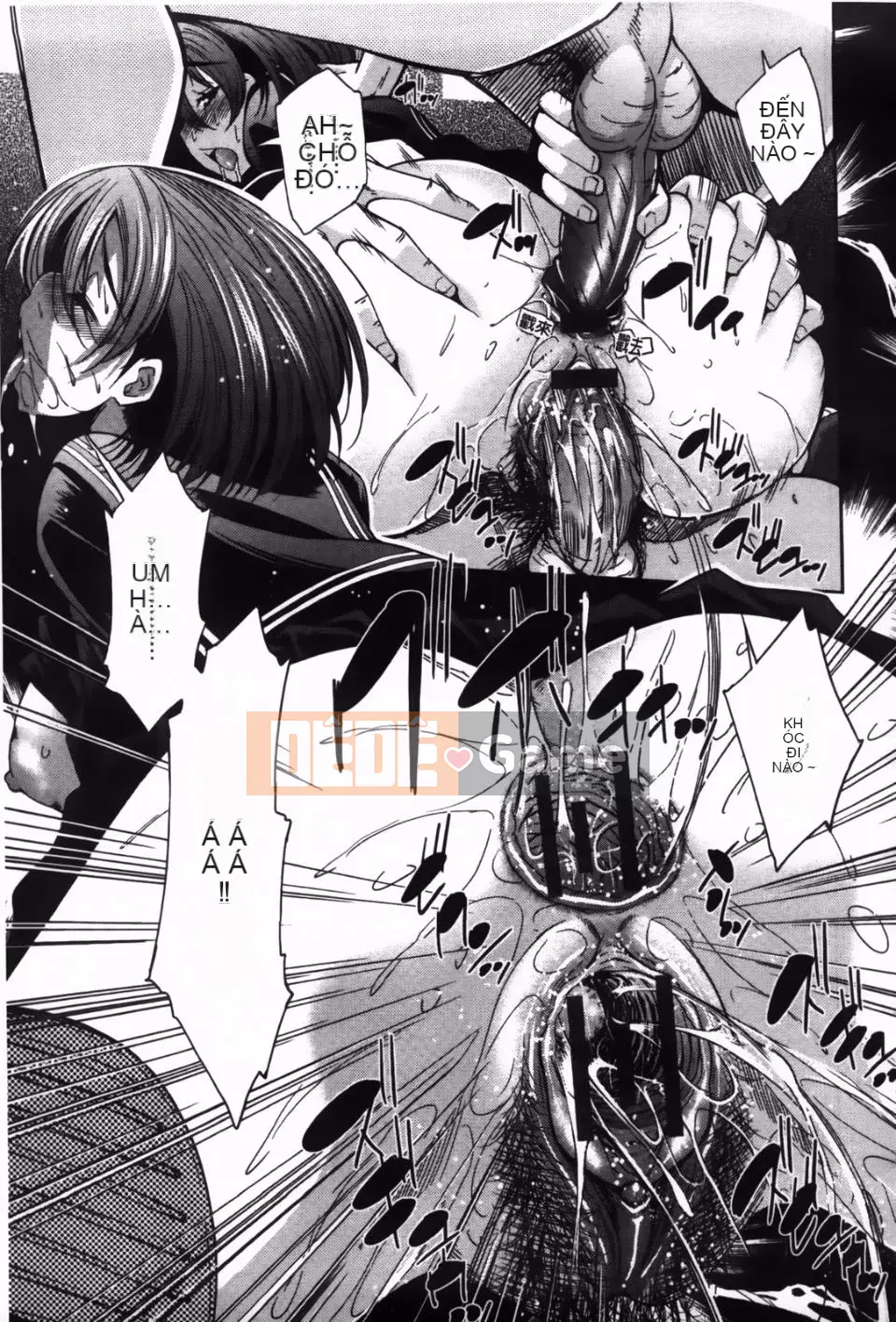 [Maihara Matsuge] JK Zukan