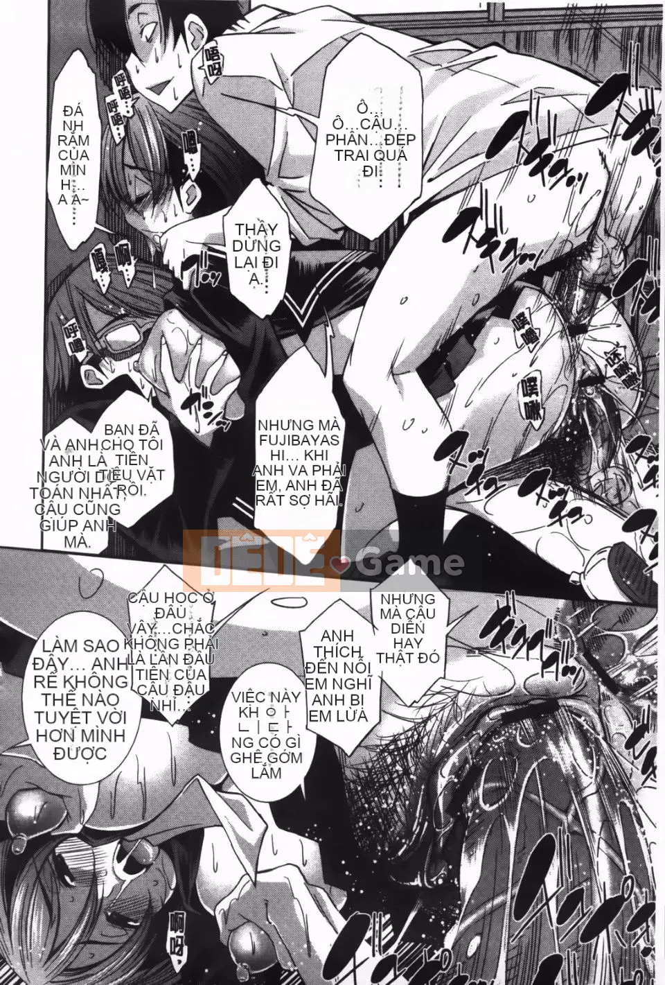 [Maihara Matsuge] JK Zukan